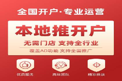 信息流广告公司如何助力电商行业——一则成功案例